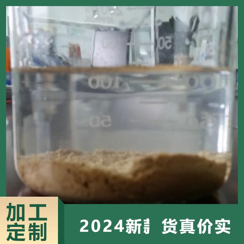 2024新价格##乙酸钠厂家##电话咨询