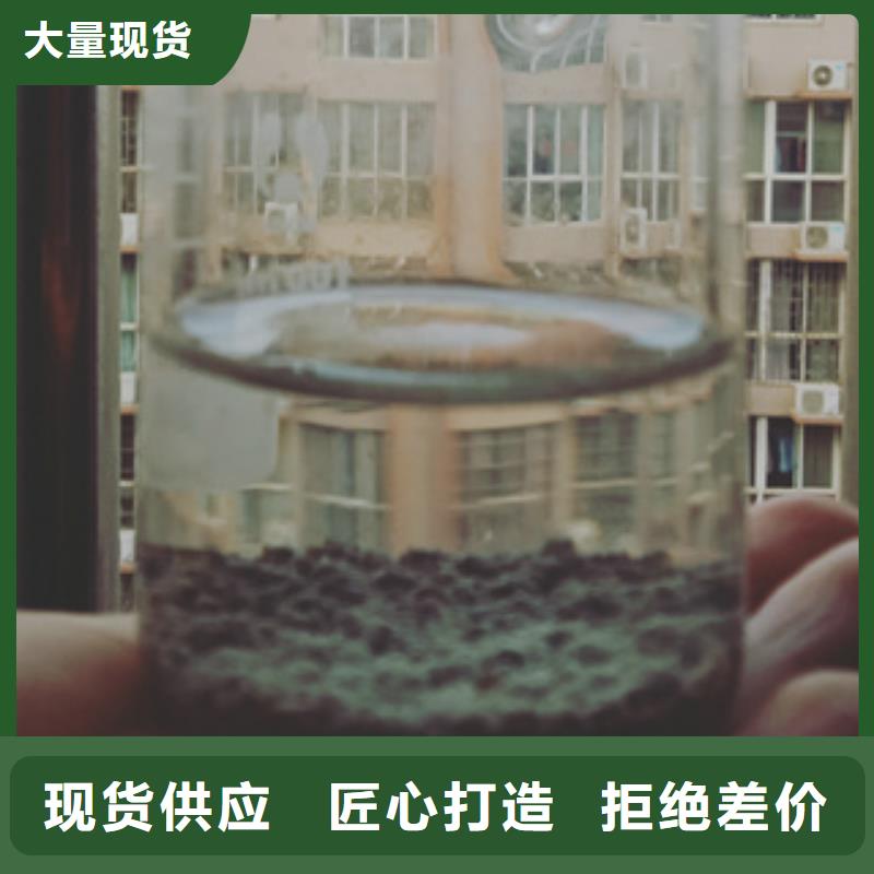 价格行情:乙酸钠厂家