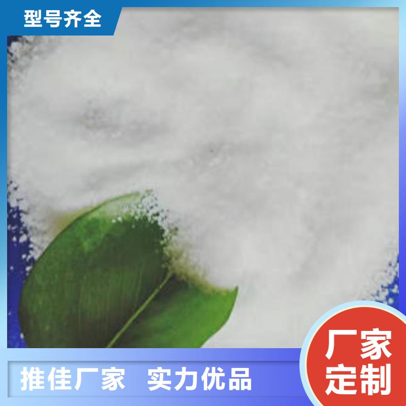 净水剂价格量大价优