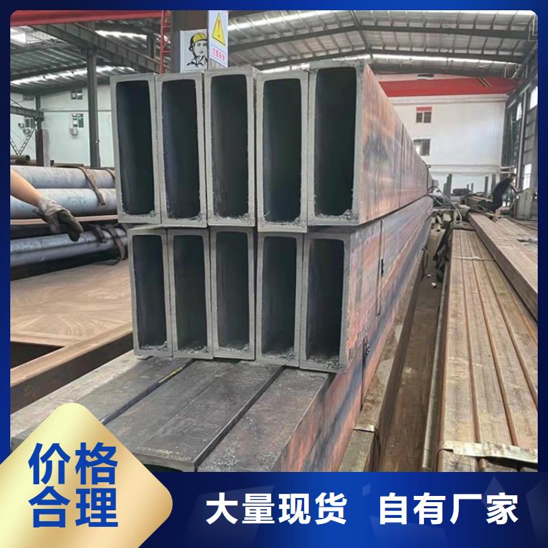 S355JRH方管十余年厂家