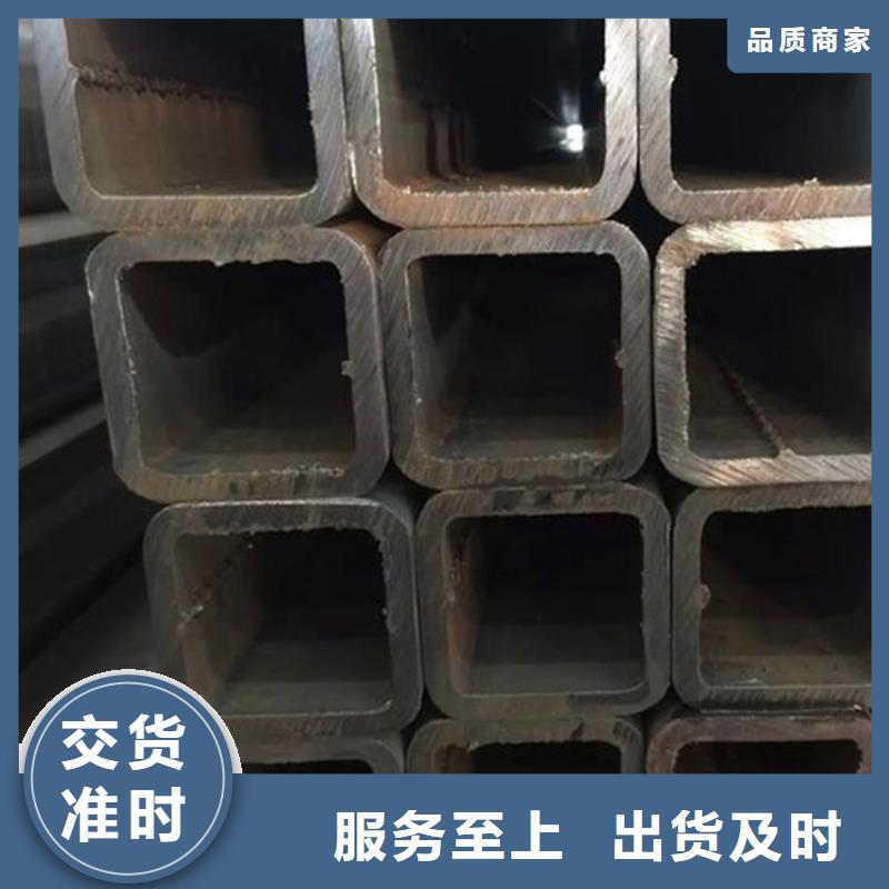 S275J0H方管用专业让客户省心