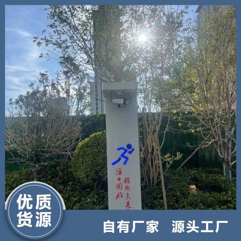 智能跑道价格（维艾狄尔）