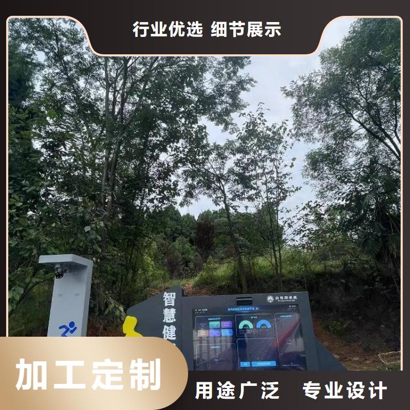 互动影像陪跑墙价格