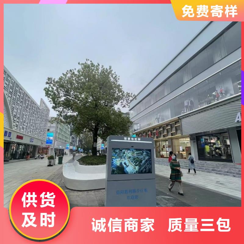 光影陪跑造价（维艾狄尔）