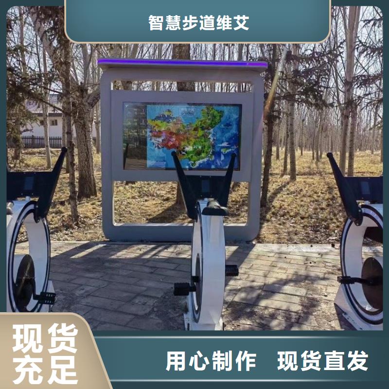 ai竞速跑道设计方案（维艾狄尔）