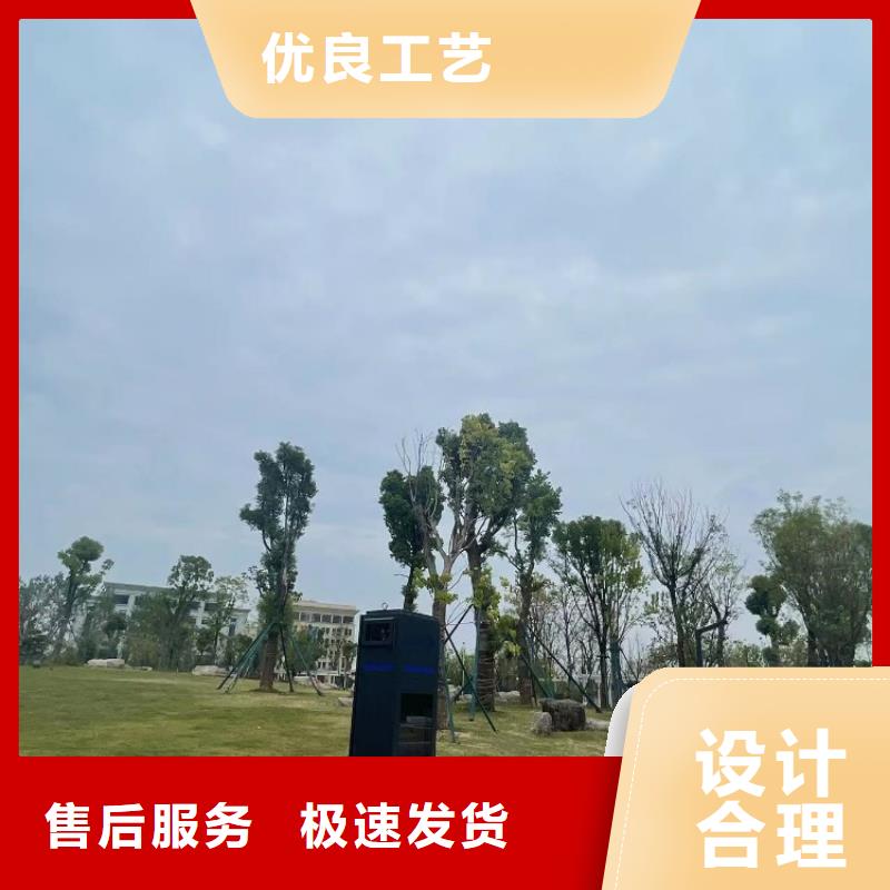 智慧公园智慧步道价格（维艾狄尔）