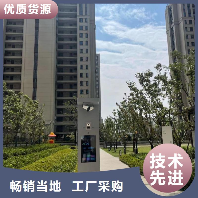 光影陪跑墙造价（支持定制）