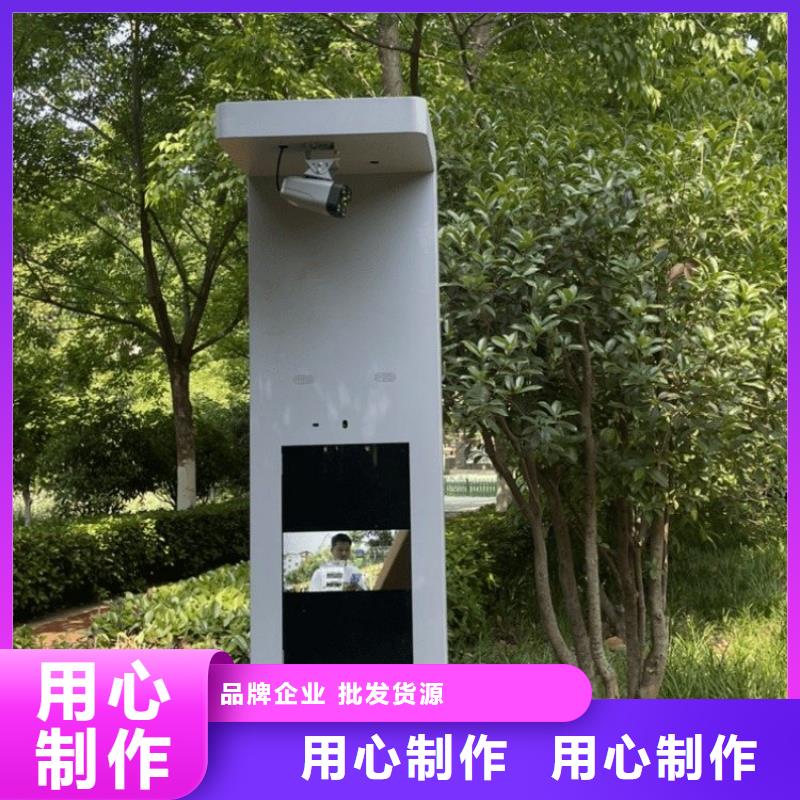 互动影像陪跑墙公司（维艾狄尔）