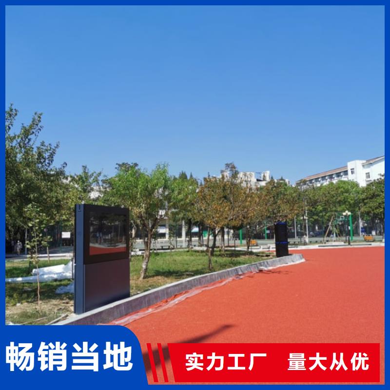 光影陪跑造价（维艾狄尔）