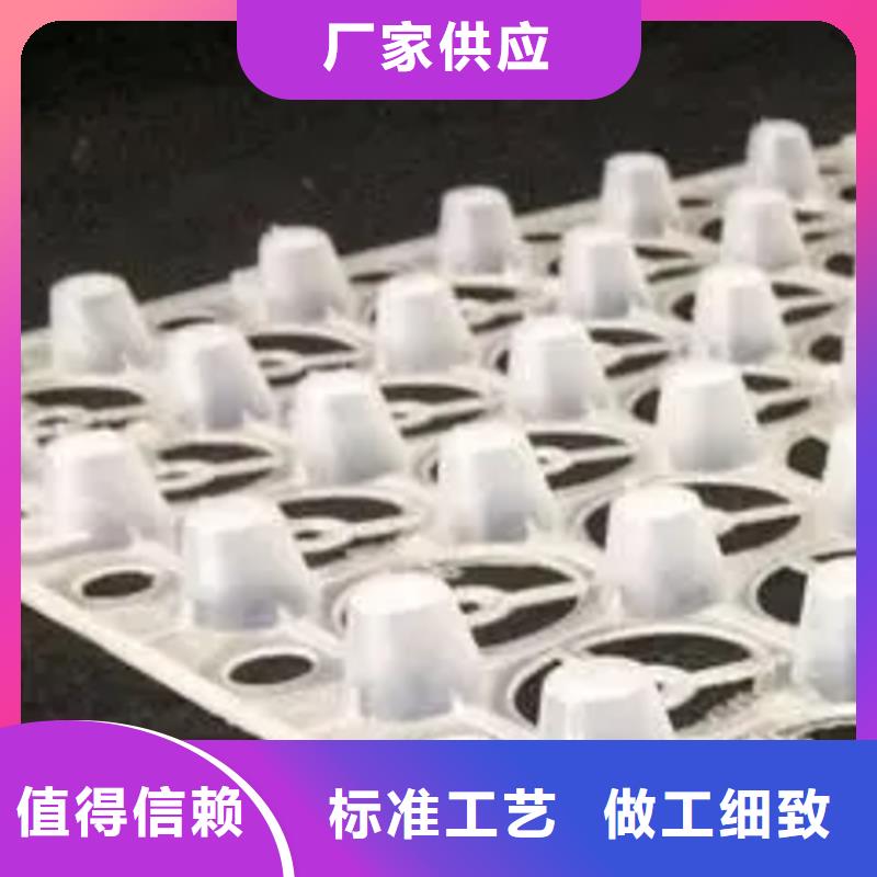 排水板车库虹吸排水系统产地批发