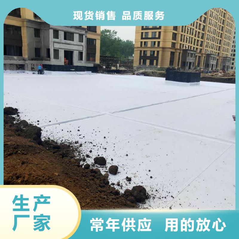 防护虹吸排水收集系统生产基地