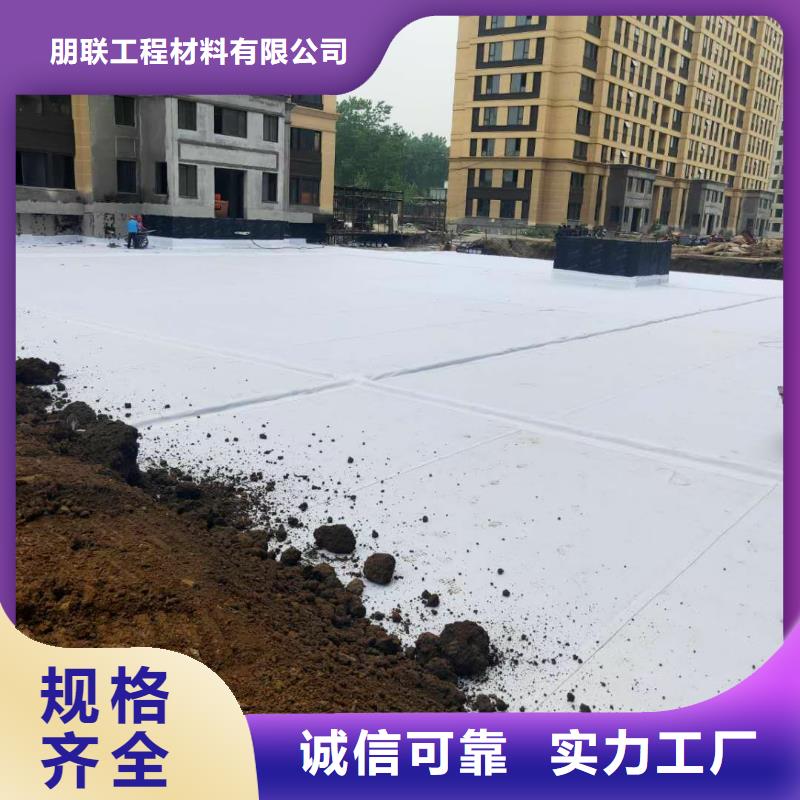虹吸排水防护虹吸排水收集系统用心服务