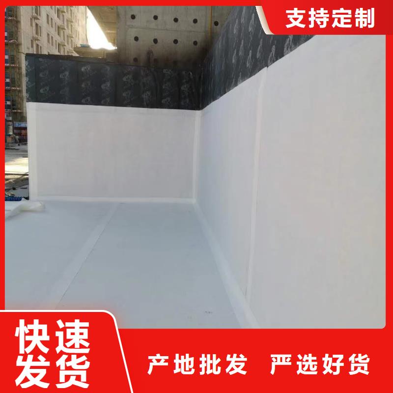 虹吸排水收集系统种类齐全