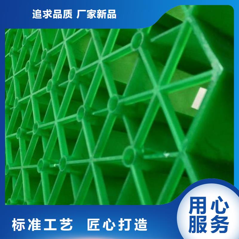 植草格_化粪池水泥采购无忧
