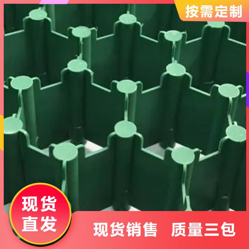 植草格,植草格大量现货