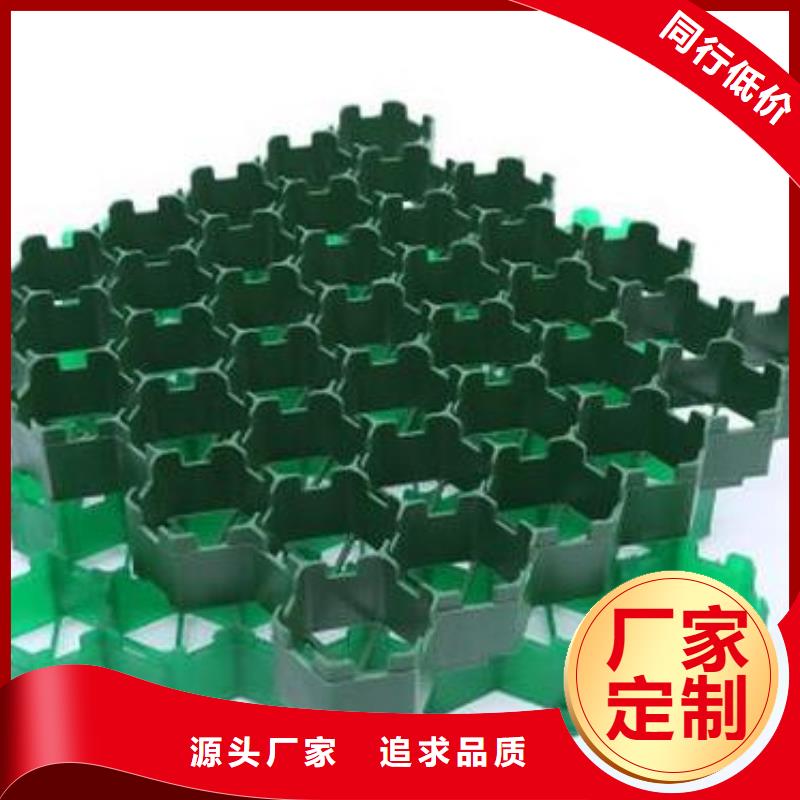 植草格化粪池水泥规格齐全