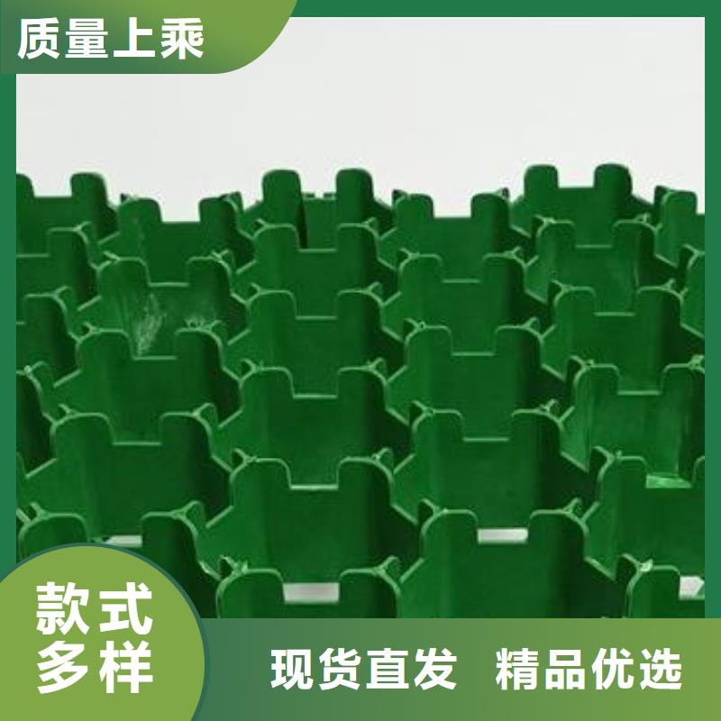 植草格车库虹吸排水系统货源直销