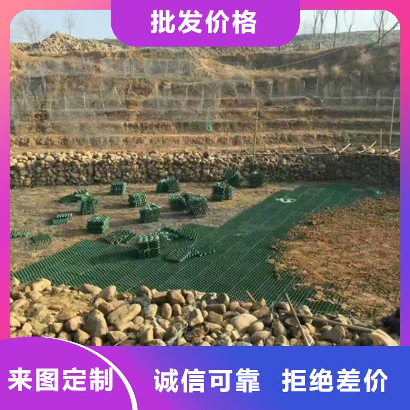 消防通道植草格实业集团