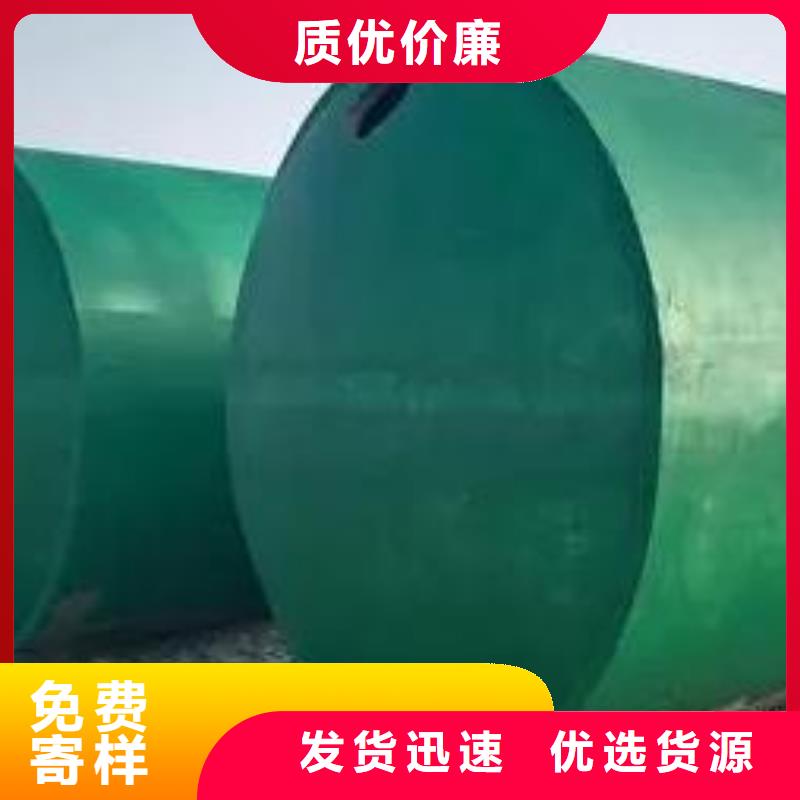 化粪池_防护虹吸排水收集系统质量三包