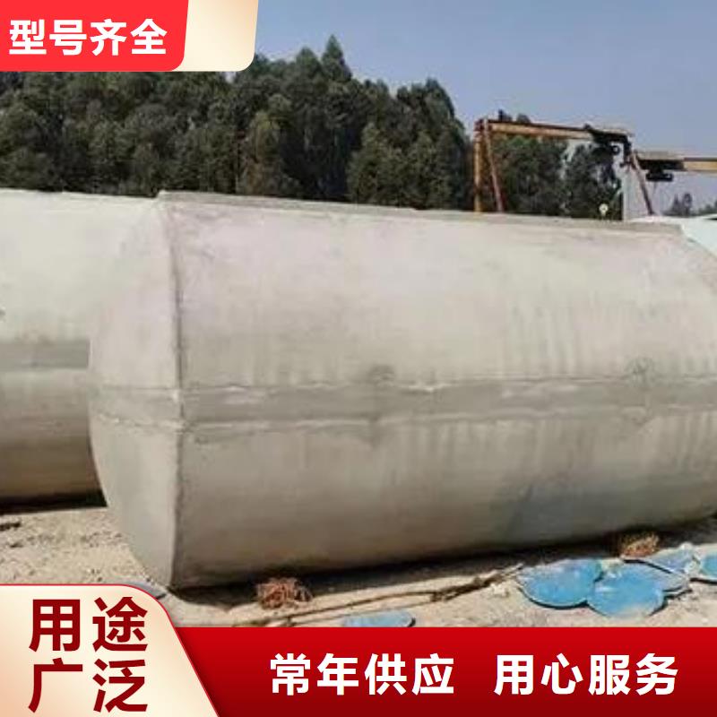 化粪池_防护虹吸排水收集系统质量三包