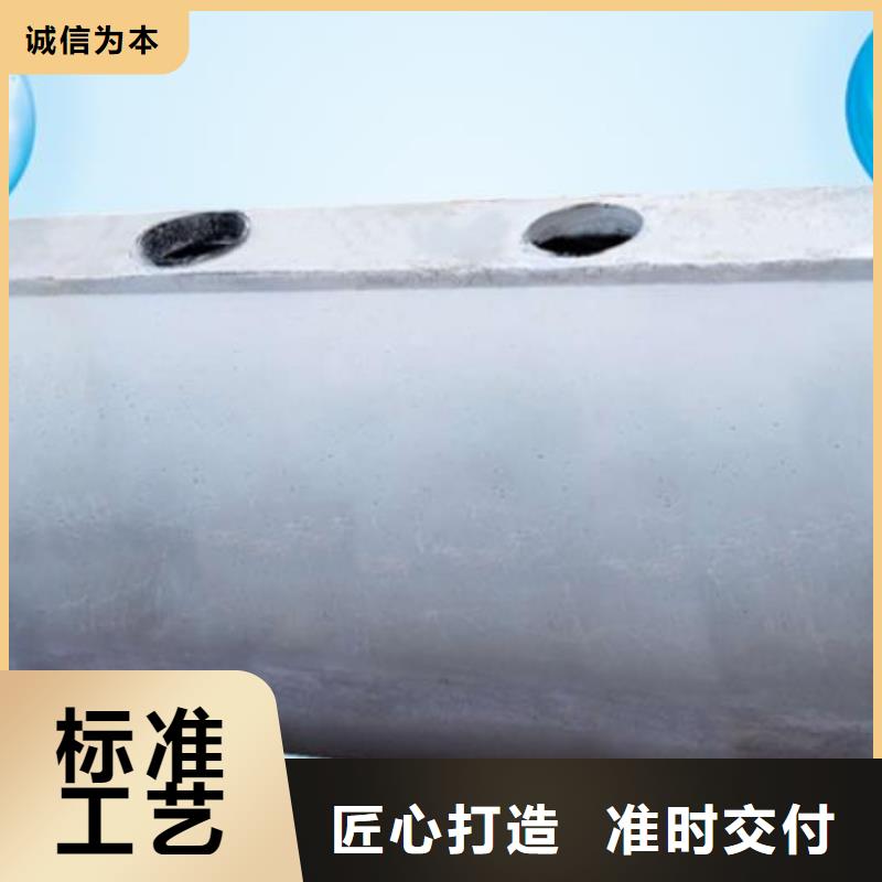 化粪池植草格量大从优