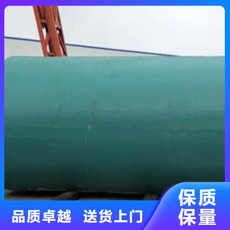 化粪池-植草格专业生产团队