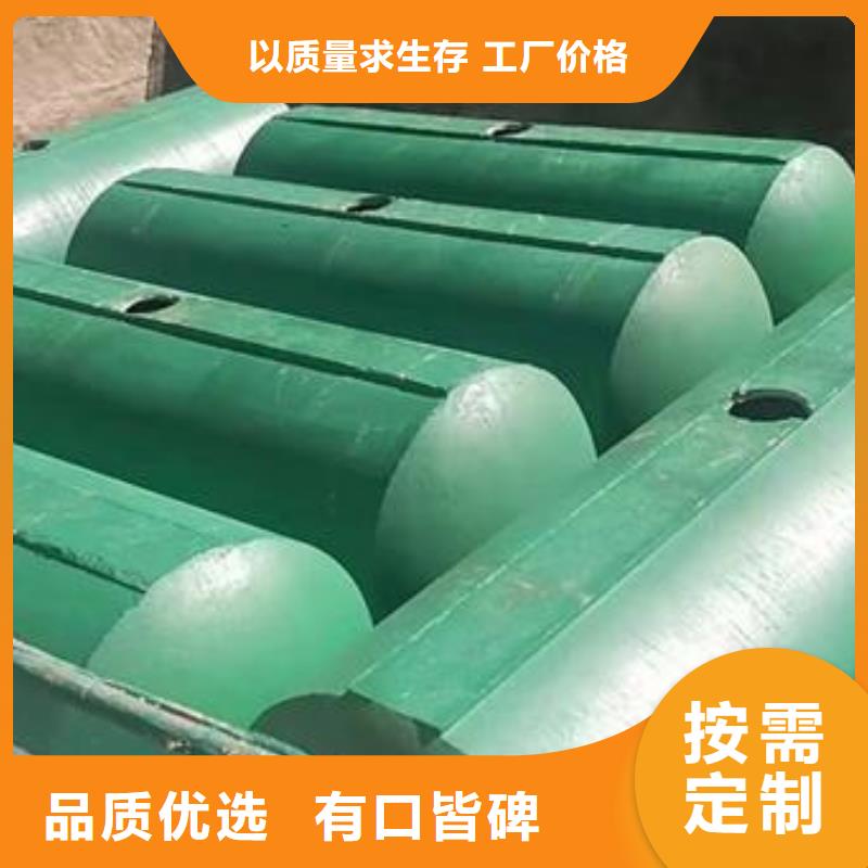 化粪池-植草格专业生产团队