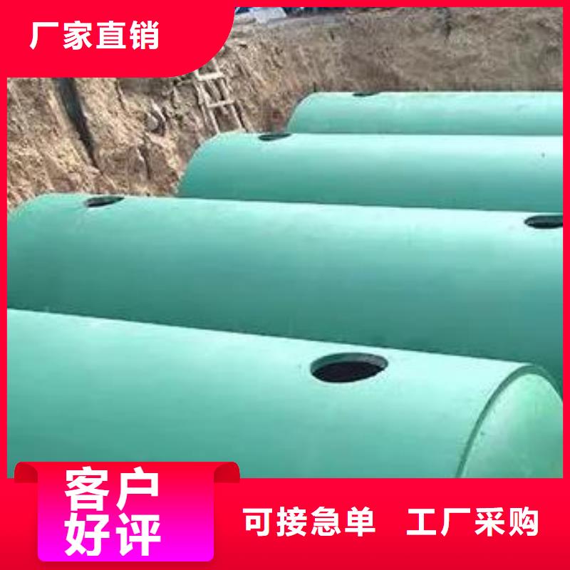 化粪池车库虹吸排水系统专业品质