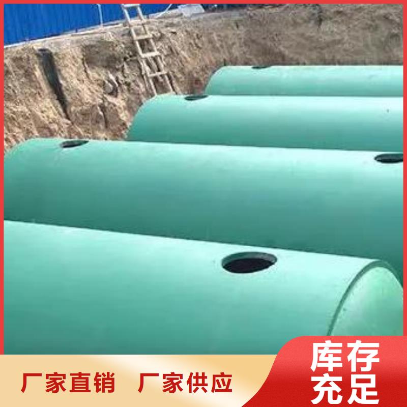 化粪池植草格工厂价格