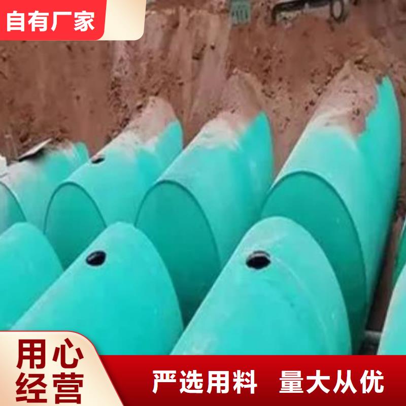 化粪池_防护虹吸排水收集系统质量三包