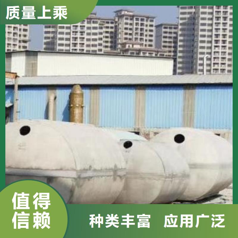 化粪池-植草格专业生产团队