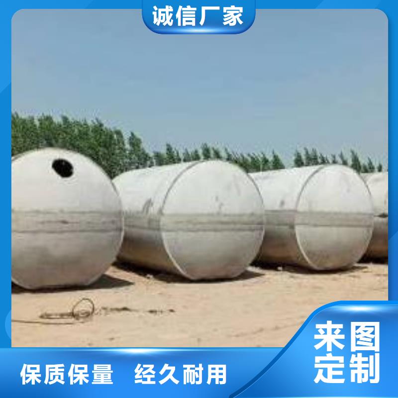 化粪池植草格工厂价格