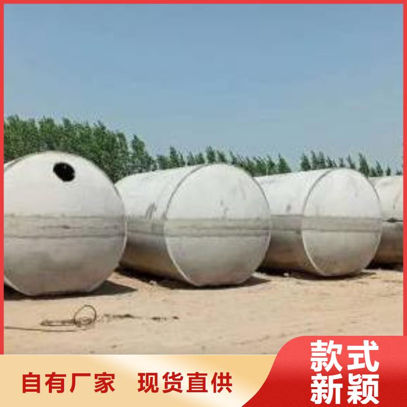 化粪池-植草格专业生产团队