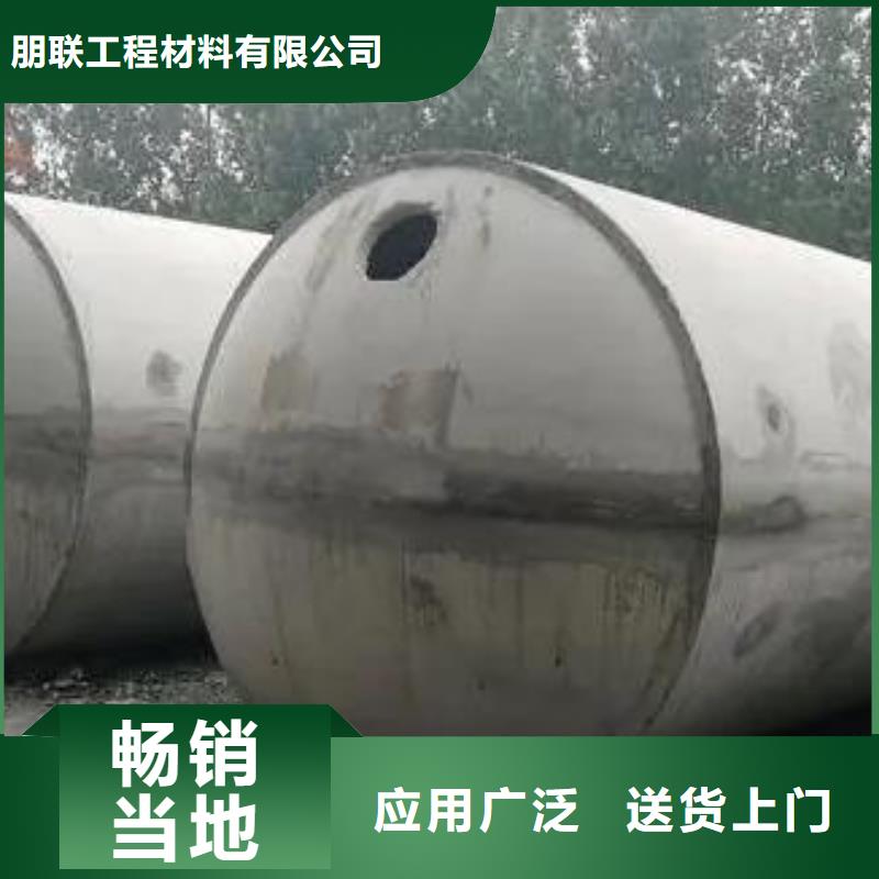 化粪池_水泥化粪池实力厂商