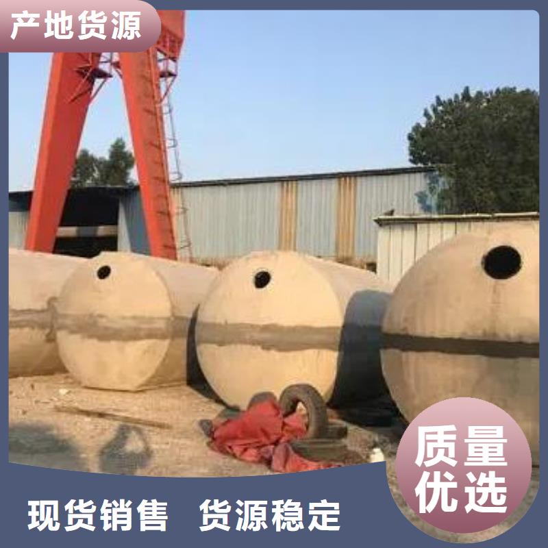 化粪池植草格量大从优