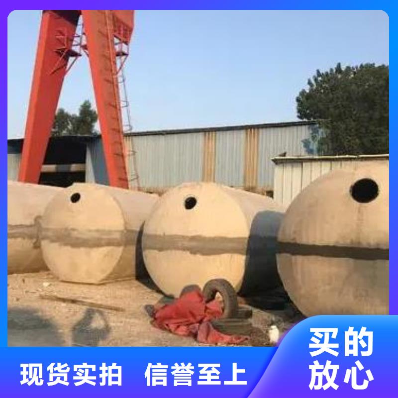 化粪池-植草格专业生产团队