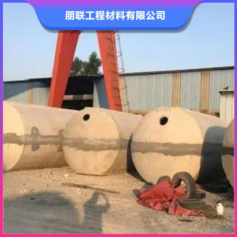 化粪池植草格量大从优