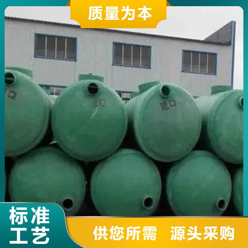 化粪池-植草格产地工厂