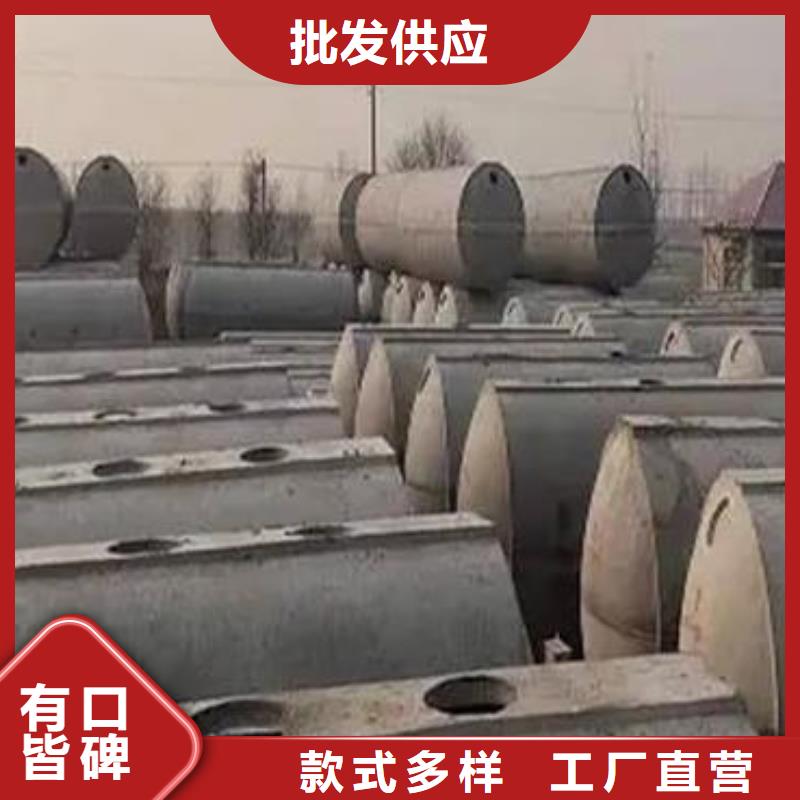 化粪池-防护虹吸排水收集系统现货齐全售后无忧