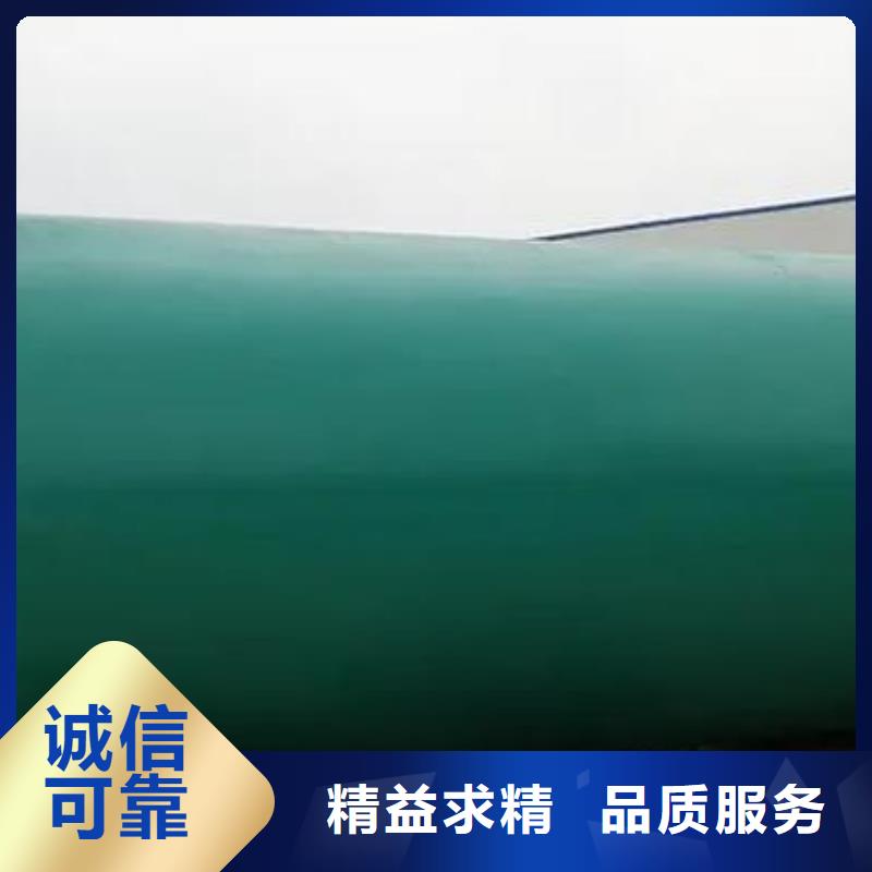化粪池-植草格专业生产团队