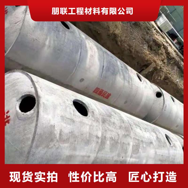 化粪池-防护虹吸排水收集系统现货齐全售后无忧