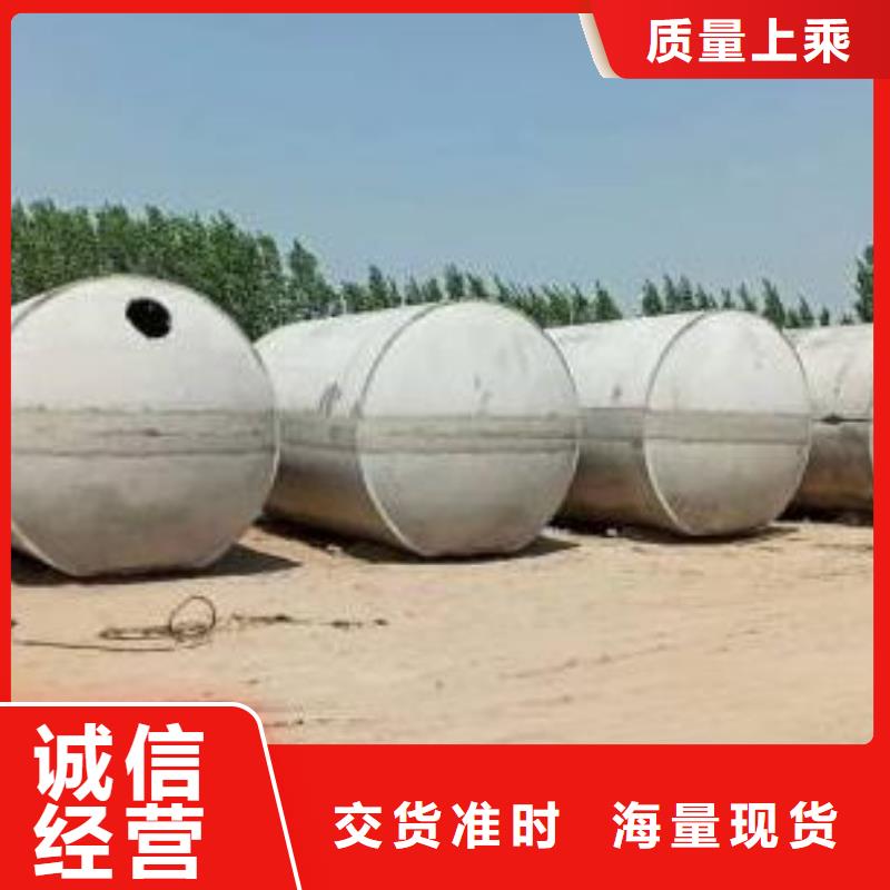 化粪池植草格量大从优