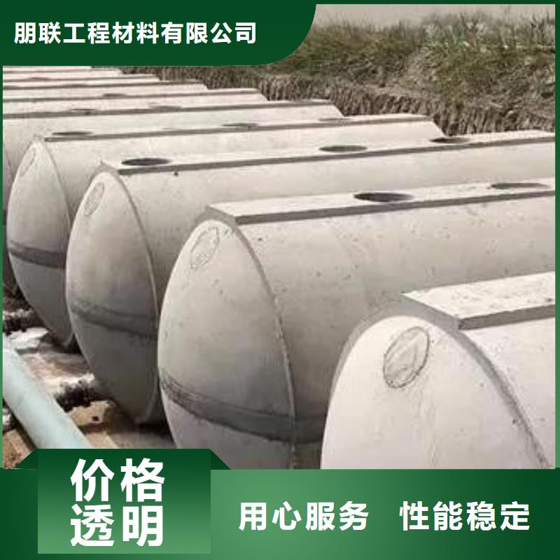 化粪池植草格量大从优