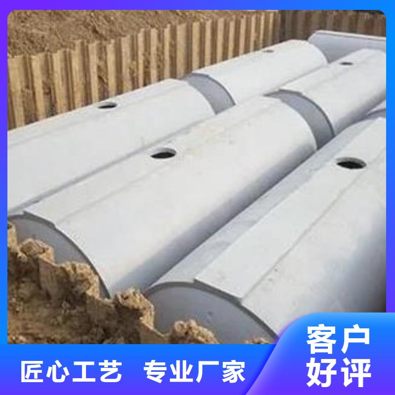 化粪池车库虹吸排水系统质检严格