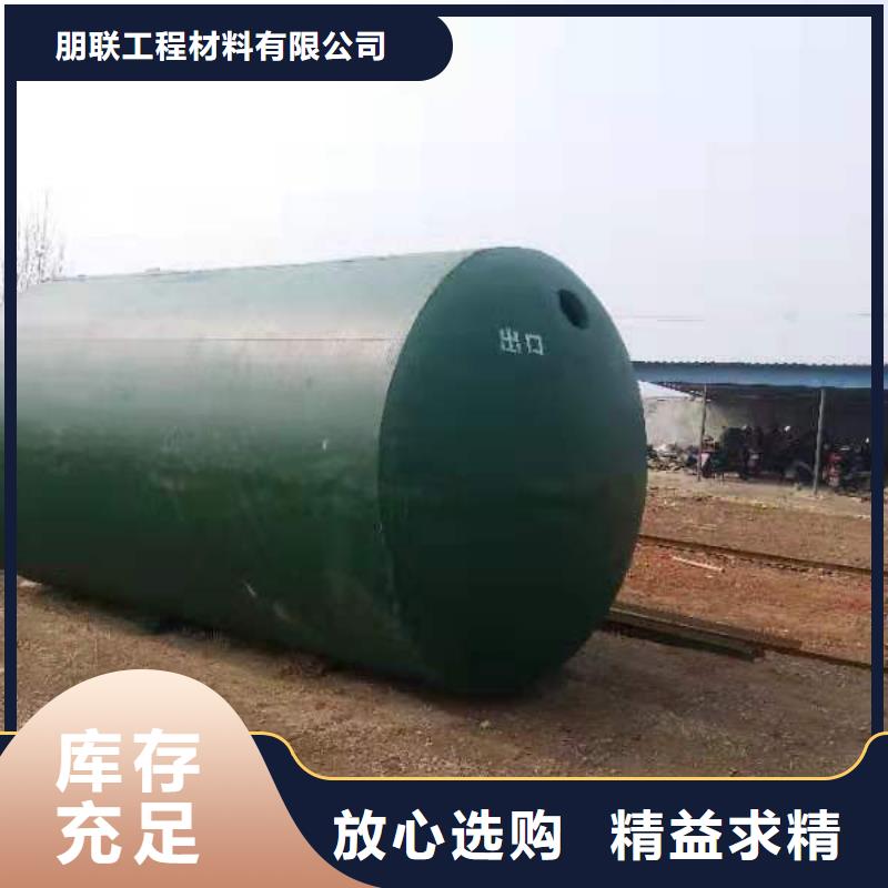 化粪池-排水板口碑好实力强