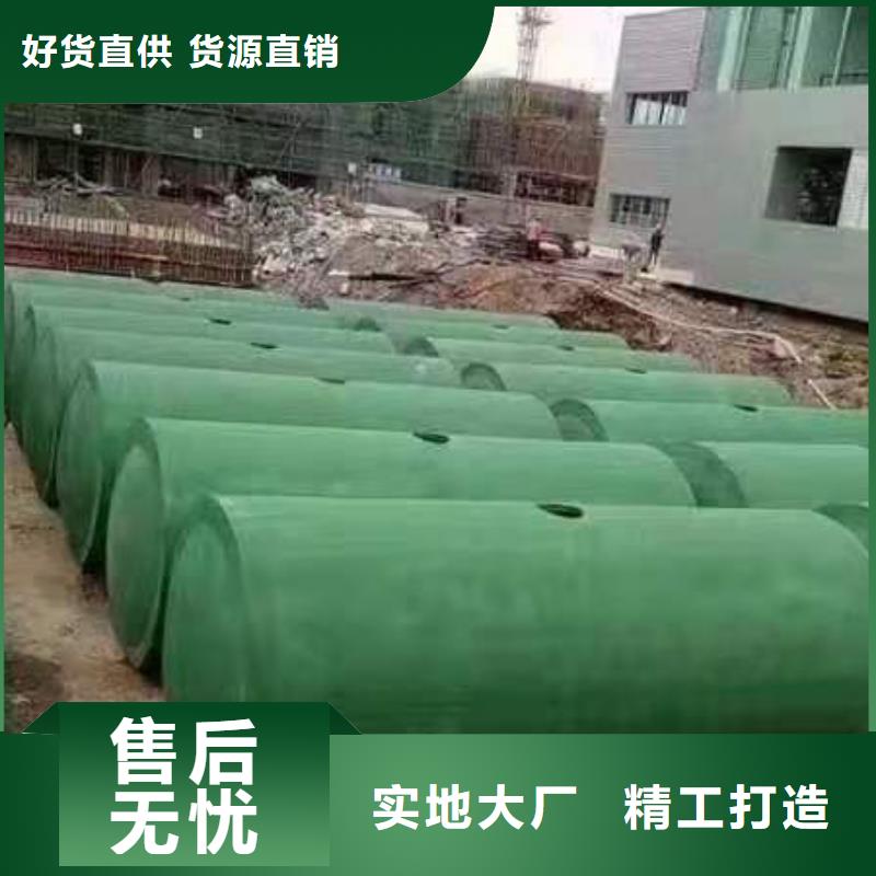化粪池植草格服务始终如一