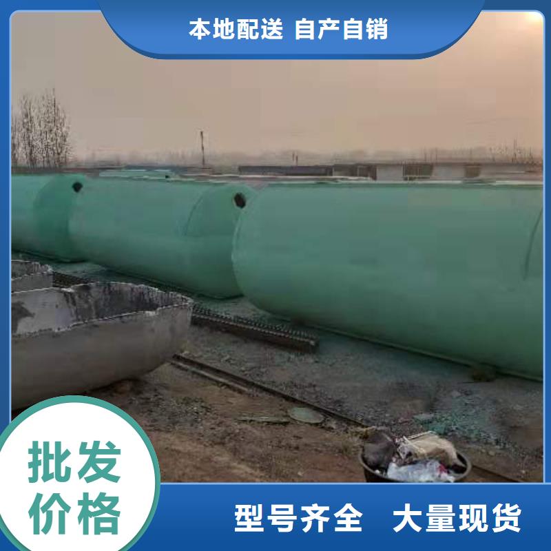 化粪池植草格服务始终如一