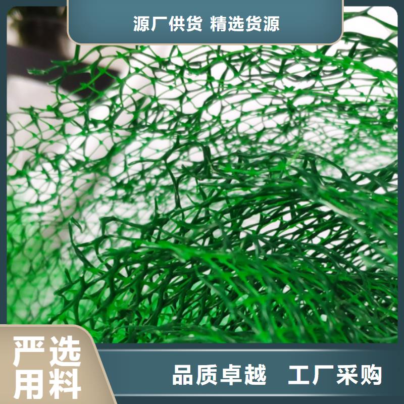 【三维植被网】水泥化粪池准时交付