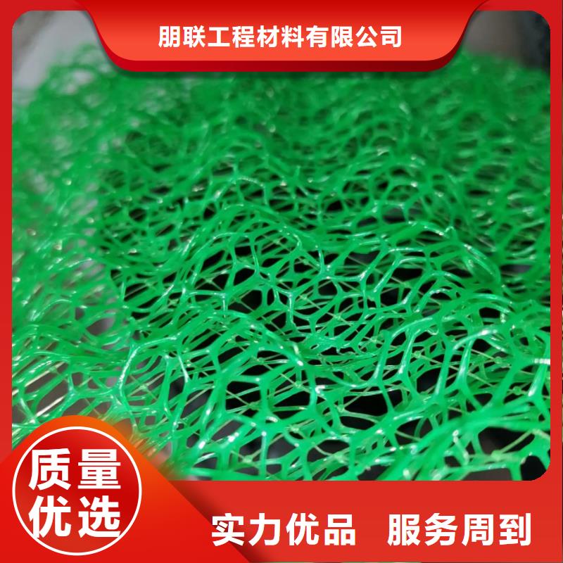 三维植被网水泥化粪池厂家直接面向客户