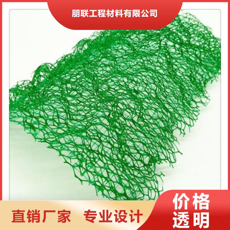 三维植被网水泥化粪池专业生产厂家